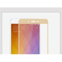 Защитное стекло Mocolo для Xiaomi Redmi Note 4X (gold)