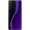 Realme 3 Pro 4/64GB Lighting Purple