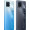 Realme 8 Pro 6/128GB Infinite Blue (Global)