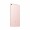 Xiaomi Mi Pad 4 Plus 128Gb LTE Rose Gold
